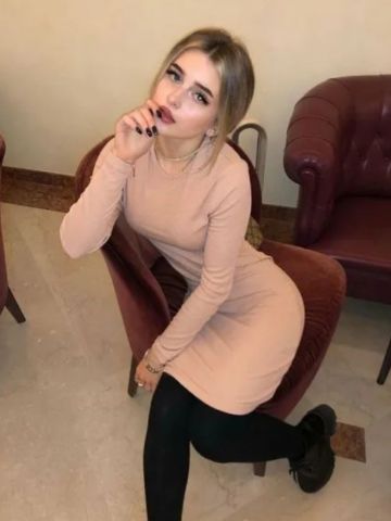 Дина Оригинальная Красное