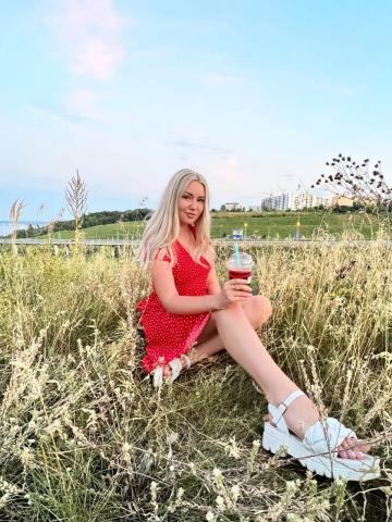 Анастасия Красное